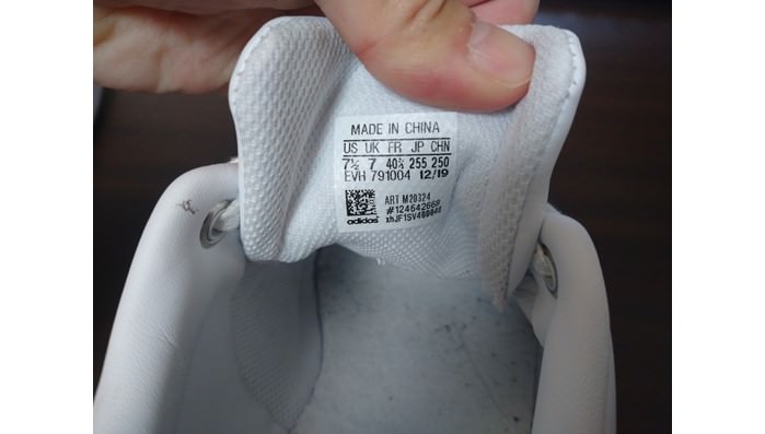 【スタンスミスレビュー】amazonで最安値のスニーカーを買ってみた ｜ SHOENAVI-シューナビ-インソール・靴・足のメディア
